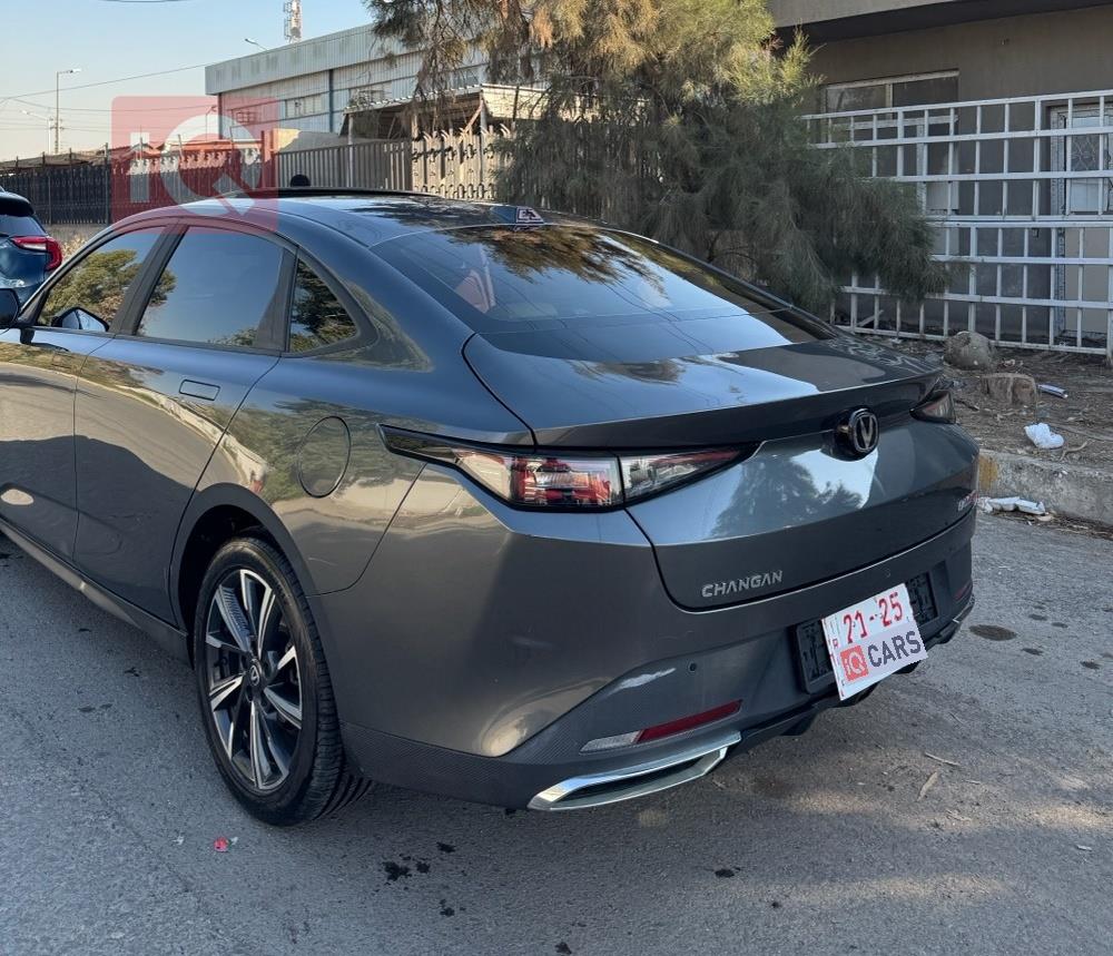 شانجان إيدو بلس